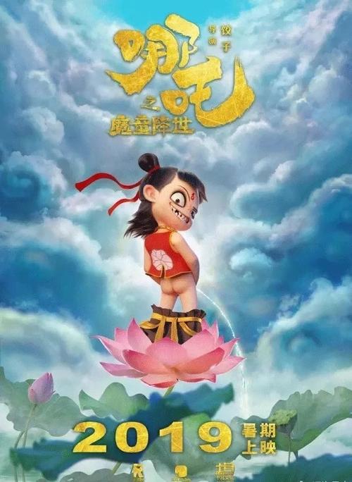 格林纳达签证样本资料
